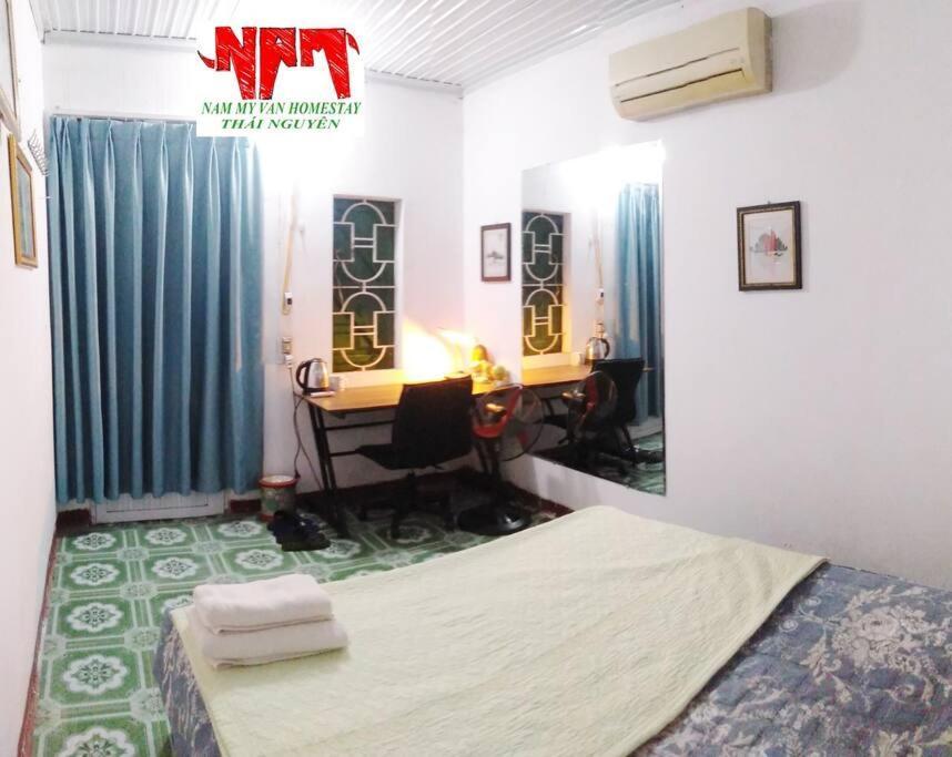 Nam My Van Homestay - Thái Nguyên Εξωτερικό φωτογραφία